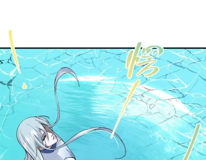 漫画《掌门低调点》213 水中的诱惑or恐怖！？第100张图