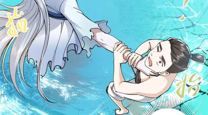 漫画《掌门低调点》213 水中的诱惑or恐怖！？第101张图