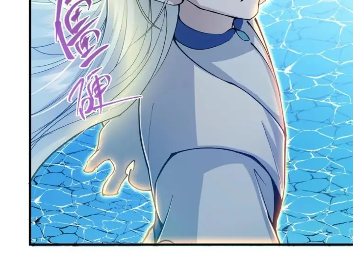 漫画《掌门低调点》213 水中的诱惑or恐怖！？第114张图