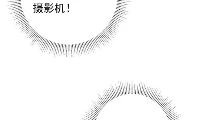 漫画《掌门低调点》213 水中的诱惑or恐怖！？第121张图