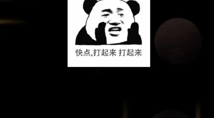 漫画《掌门低调点》213 水中的诱惑or恐怖！？第132张图
