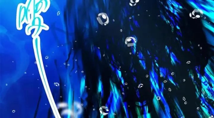 漫画《掌门低调点》213 水中的诱惑or恐怖！？第20张图