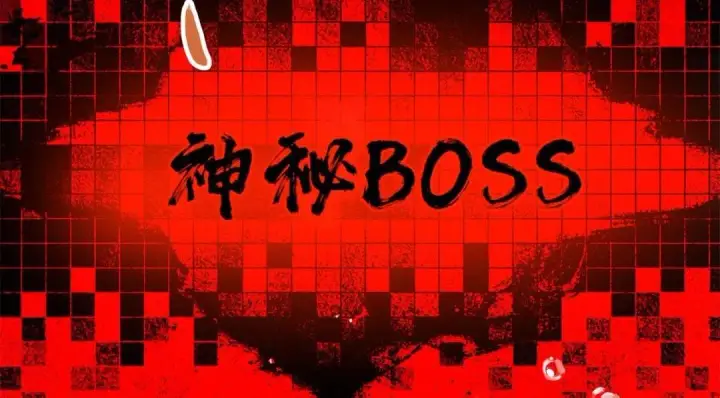 漫画《掌门低调点》213 水中的诱惑or恐怖！？第34张图