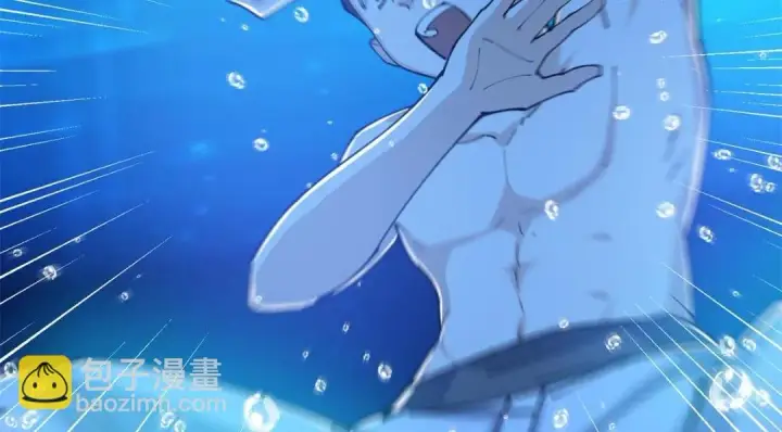 漫画《掌门低调点》213 水中的诱惑or恐怖！？第36张图