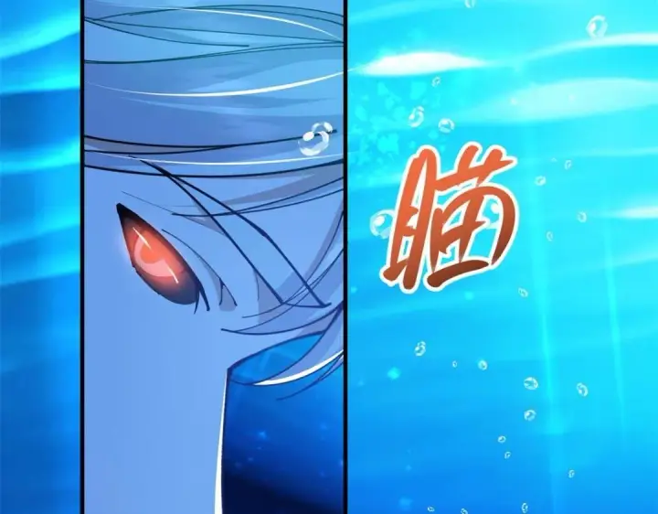 漫画《掌门低调点》213 水中的诱惑or恐怖！？第45张图