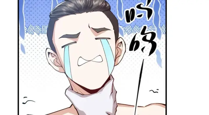 漫画《掌门低调点》213 水中的诱惑or恐怖！？第66张图