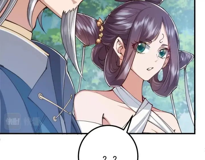 漫画《掌门低调点》213 水中的诱惑or恐怖！？第77张图