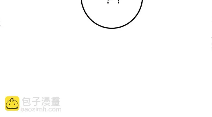 漫画《掌门低调点》213 水中的诱惑or恐怖！？第78张图