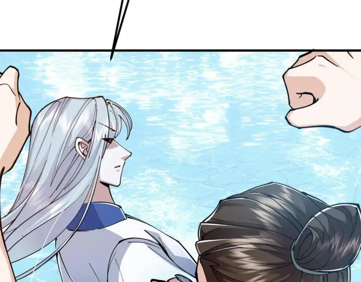 漫画《掌门低调点》213 水中的诱惑or恐怖！？第94张图