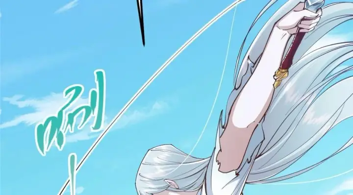 漫画《掌门低调点》214 新与旧的天骄第103张图