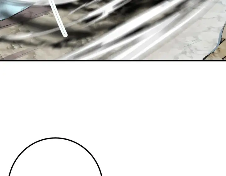 漫画《掌门低调点》214 新与旧的天骄第11张图