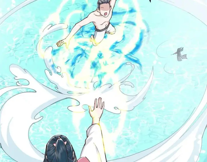 漫画《掌门低调点》214 新与旧的天骄第116张图