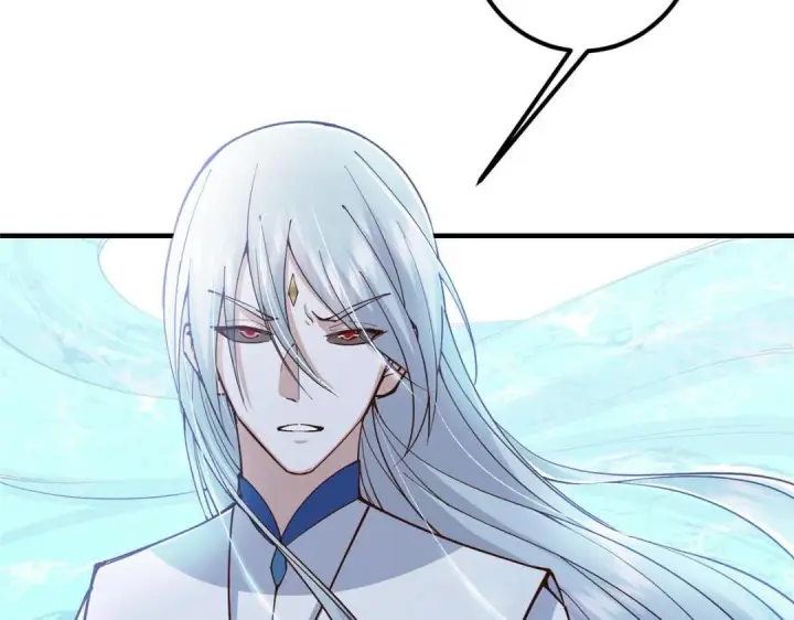 漫画《掌门低调点》214 新与旧的天骄第130张图