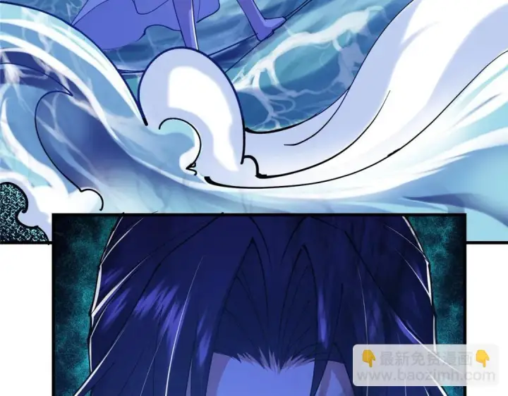 漫画《掌门低调点》214 新与旧的天骄第140张图