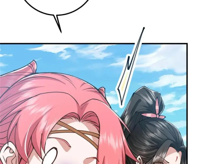 漫画《掌门低调点》214 新与旧的天骄第43张图