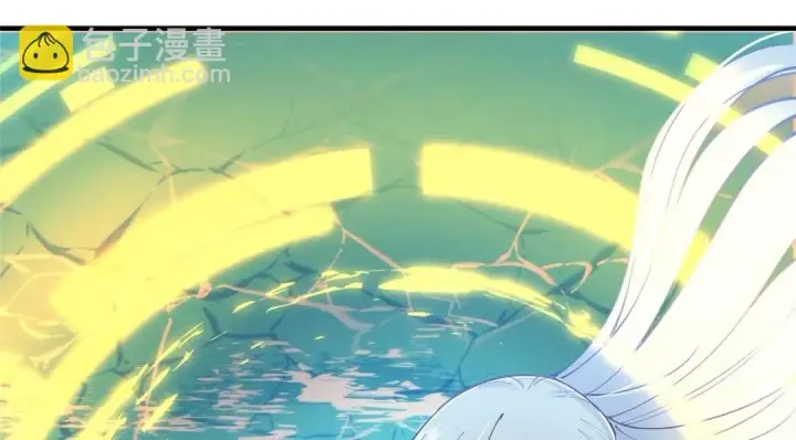 漫画《掌门低调点》214 新与旧的天骄第65张图