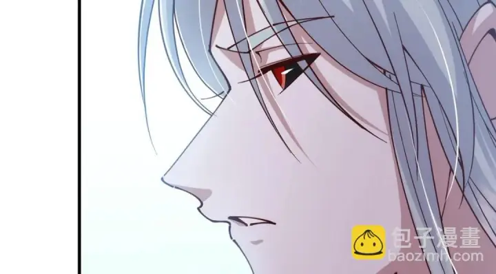 漫画《掌门低调点》214 新与旧的天骄第79张图
