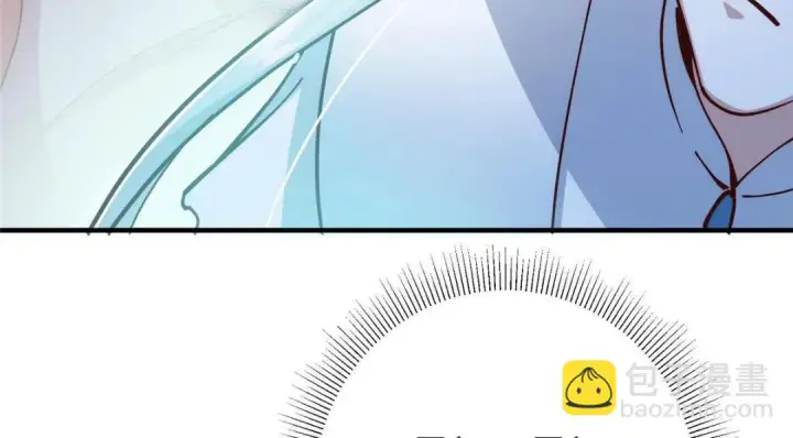 漫画《掌门低调点》214 新与旧的天骄第83张图