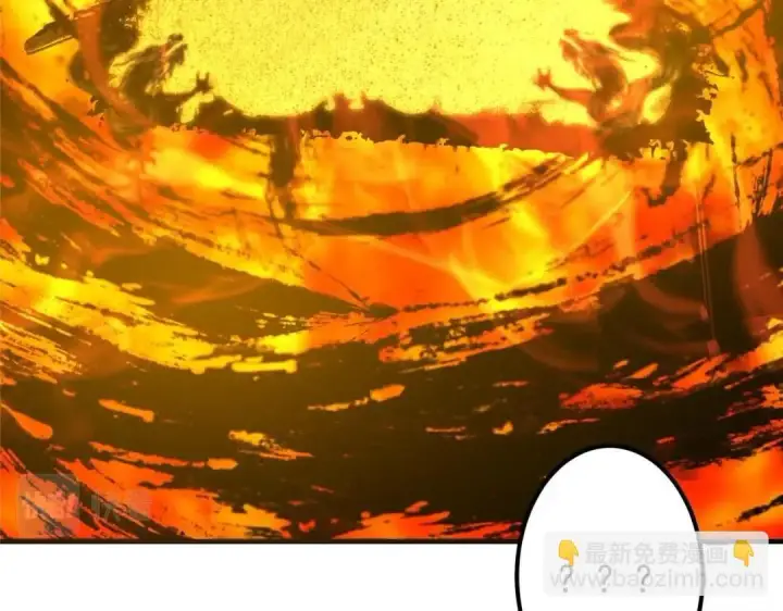 漫画《掌门低调点》215 资本家看了得流泪！第103张图