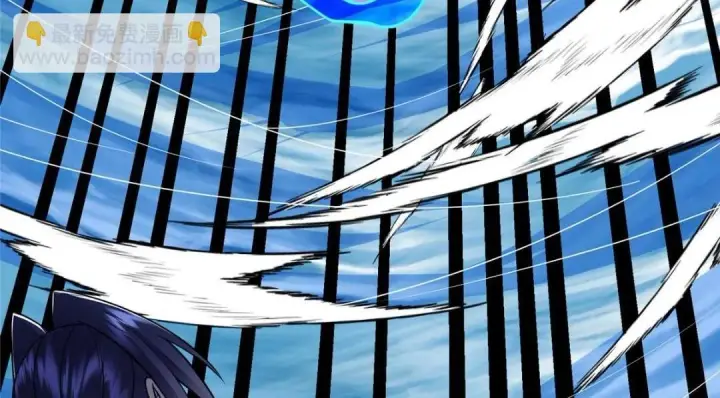 漫画《掌门低调点》215 资本家看了得流泪！第112张图