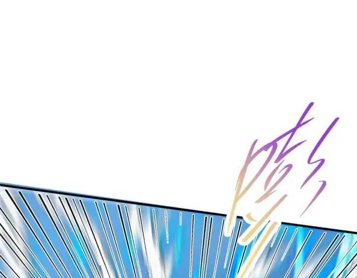 漫画《掌门低调点》215 资本家看了得流泪！第116张图
