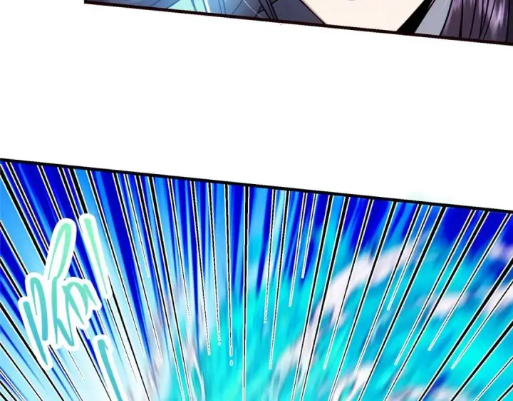 漫画《掌门低调点》215 资本家看了得流泪！第120张图