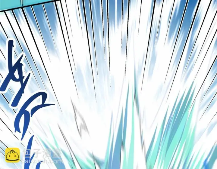 漫画《掌门低调点》215 资本家看了得流泪！第134张图
