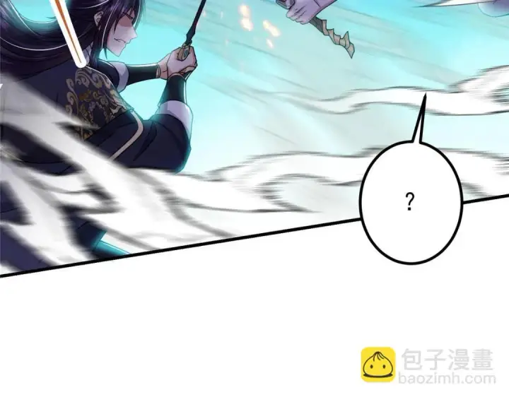 漫画《掌门低调点》215 资本家看了得流泪！第138张图