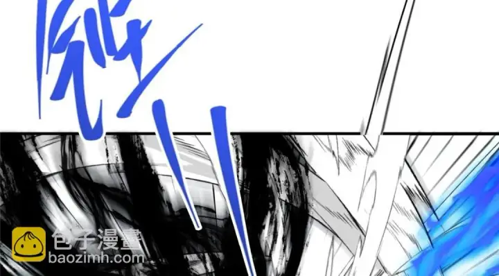 漫画《掌门低调点》215 资本家看了得流泪！第20张图