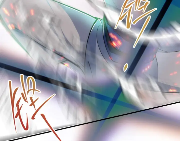 漫画《掌门低调点》216 一眼便已看破！第10张图