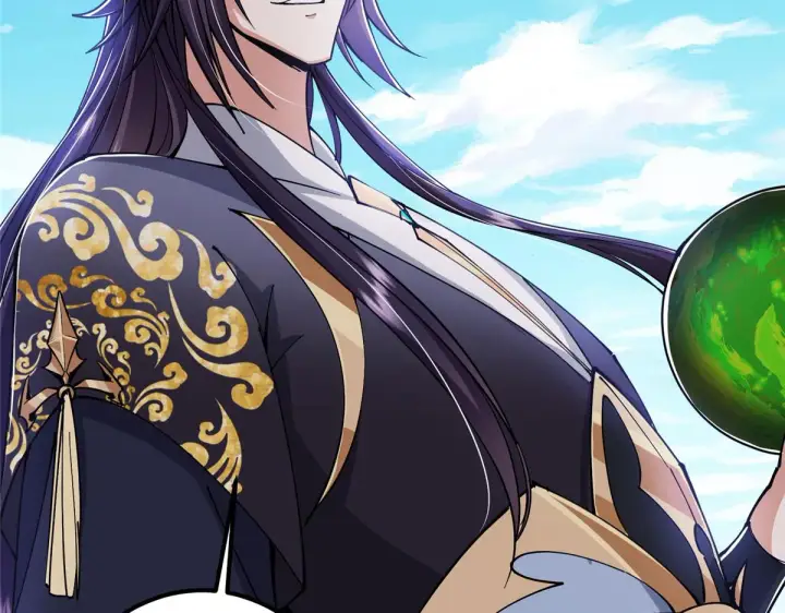 漫画《掌门低调点》216 一眼便已看破！第102张图