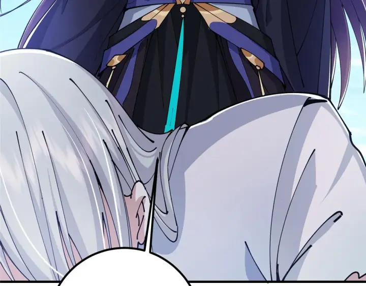 漫画《掌门低调点》216 一眼便已看破！第105张图