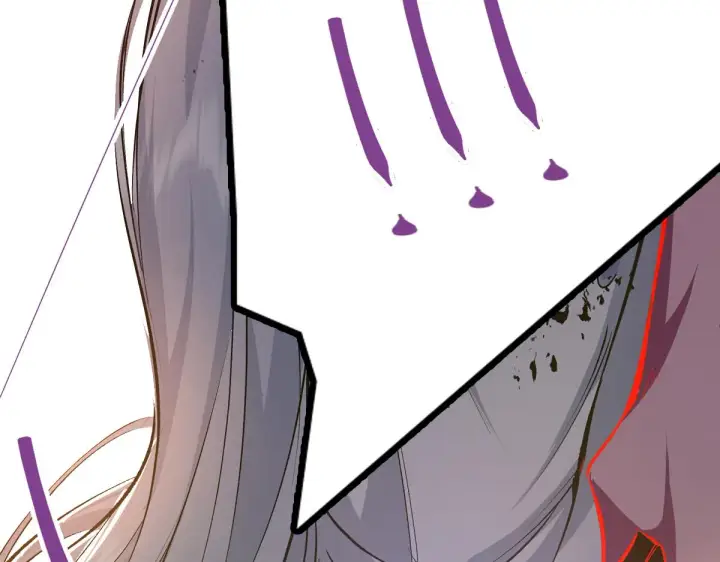 漫画《掌门低调点》216 一眼便已看破！第111张图