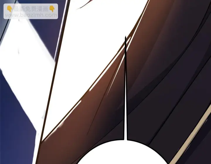 漫画《掌门低调点》216 一眼便已看破！第117张图