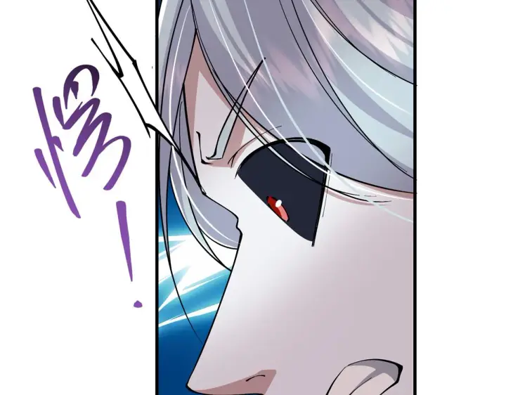 漫画《掌门低调点》216 一眼便已看破！第16张图