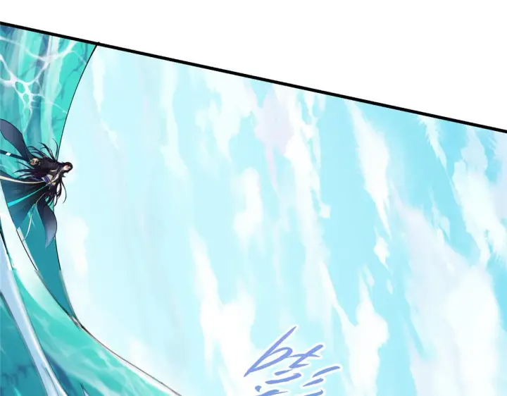 漫画《掌门低调点》216 一眼便已看破！第20张图