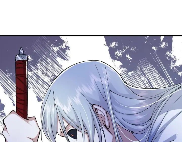 漫画《掌门低调点》216 一眼便已看破！第24张图