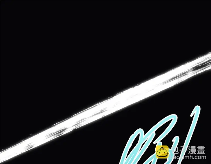 漫画《掌门低调点》216 一眼便已看破！第30张图