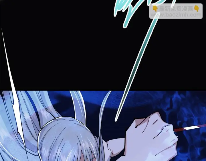 漫画《掌门低调点》216 一眼便已看破！第31张图