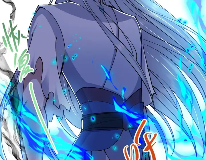 漫画《掌门低调点》216 一眼便已看破！第40张图