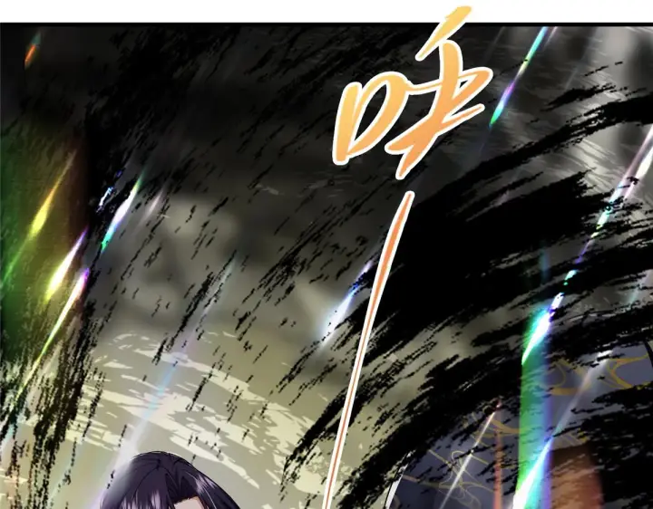 漫画《掌门低调点》216 一眼便已看破！第45张图