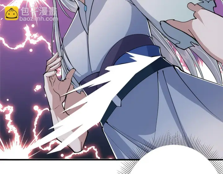 漫画《掌门低调点》216 一眼便已看破！第55张图