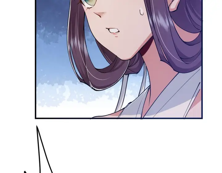 漫画《掌门低调点》216 一眼便已看破！第82张图