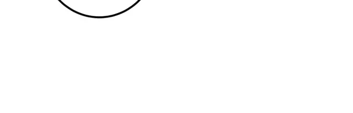 漫画《掌门低调点》216 一眼便已看破！第97张图