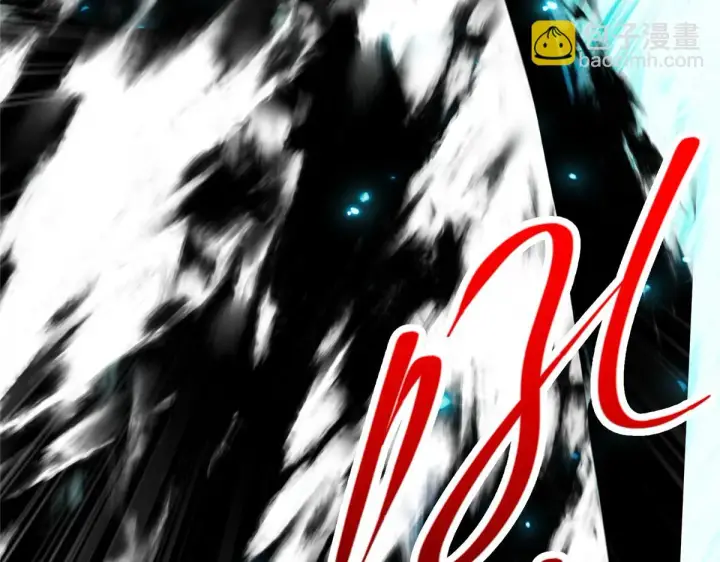 漫画《掌门低调点》217 软饭是真的香第116张图