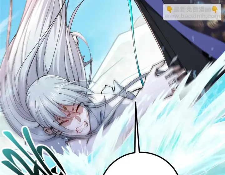 漫画《掌门低调点》217 软饭是真的香第18张图