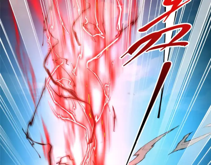 漫画《掌门低调点》217 软饭是真的香第34张图