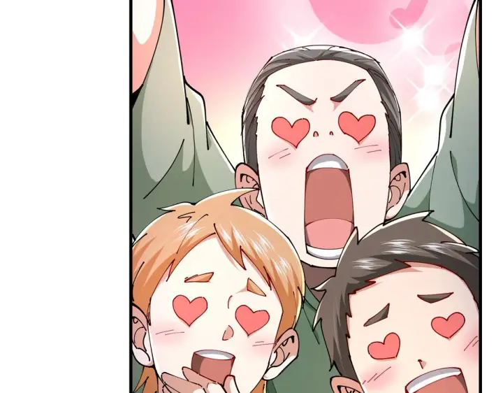 漫画《掌门低调点》217 软饭是真的香第54张图