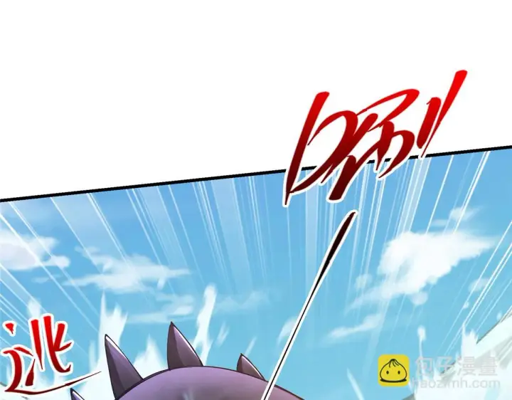 漫画《掌门低调点》217 软饭是真的香第89张图