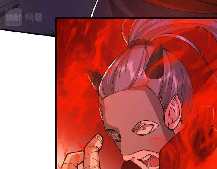 漫画《掌门低调点》218 哪里的水都归我管第100张图